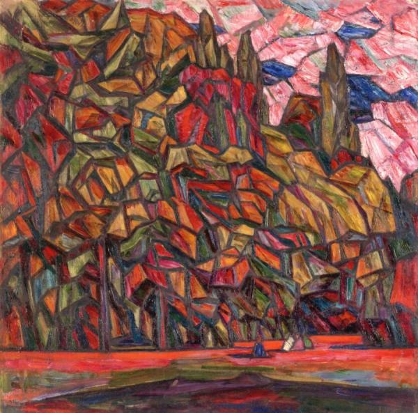 Park Fantasy, Autumn, Kiev by Abraham A. Manievich