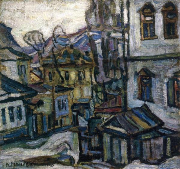 Urban View by Abraham A. Manievich