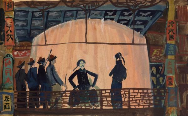 Chinese Theatre by Alexander Evgenievich Yakovlev