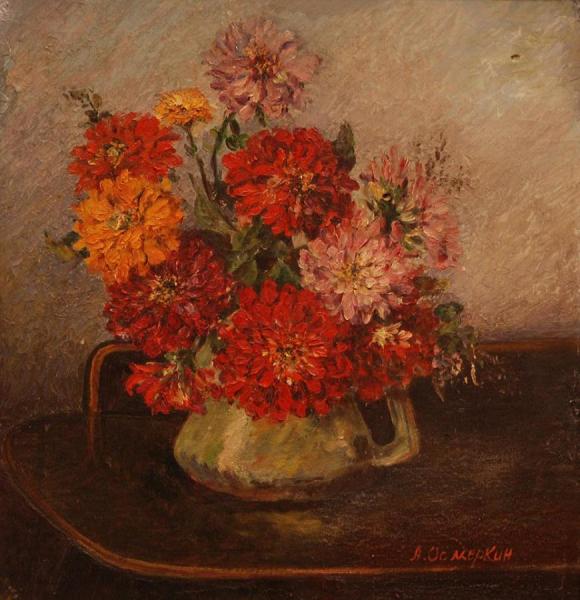 Chrysanthemums by Alexander Osmerkin Oil Painting Reproductions