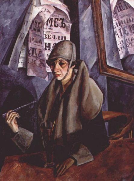 Lady With Lorgnette by Alexander Osmerkin Oil Painting Reproductions