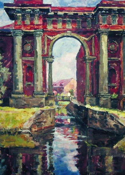 New Holland by Alexander Osmerkin