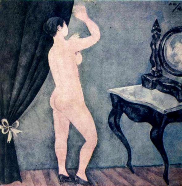 Nude At The Mirror by Alexander Shevchenko