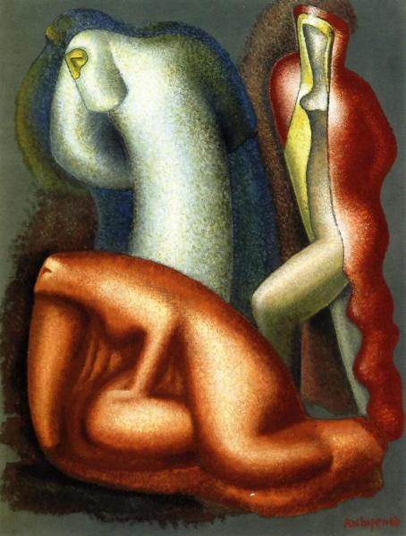 Ancient Drama by Alexandr Archipenko