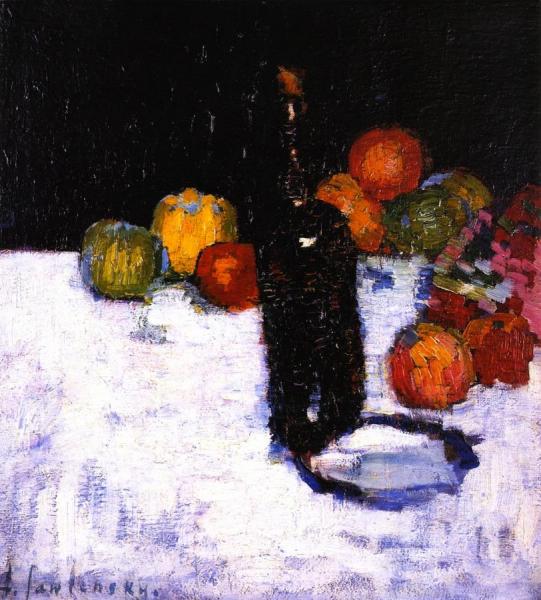 Still Life With Bottle And Apples by Alexej Von Jawlensky