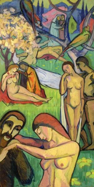 The Garden Of Love by André Lhote