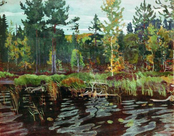 Backwoods by Arkady Rylov Oil Painting Reproductions