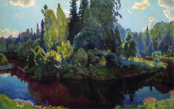Landscape by Arkady Rylov