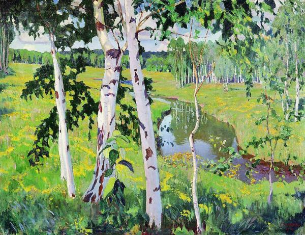 Landscape With River by Arkady Rylov