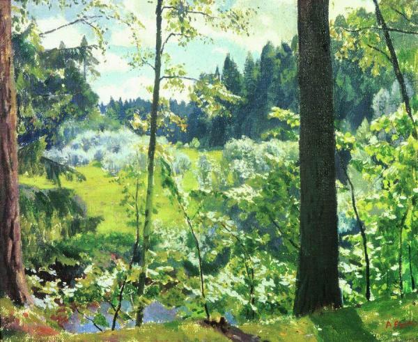 The Green Lace by Arkady Rylov