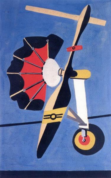 Study For Aviation: Evolution Of Forms Under Aerodynamic Limitations Iii (newark Airport Mural) by Arshile Gorky