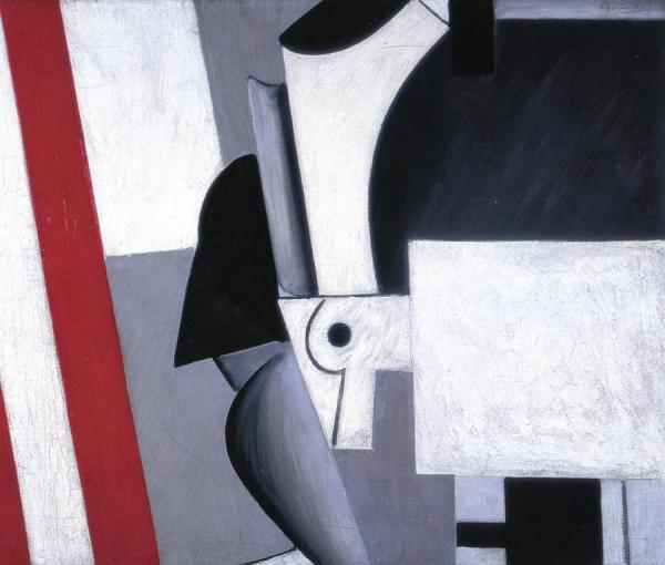 Study For Aviation: Evolution Of Forms Under Aerodynamic Limitations  (newark Airport Mural) by Arshile Gorky Oil Painting Reproductions