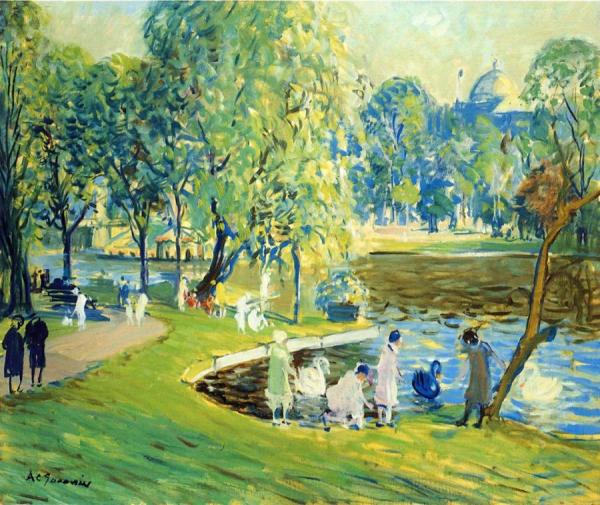 Public Garden, Boston by Arthur Clifton Goodwin Oil Painting Reproductions