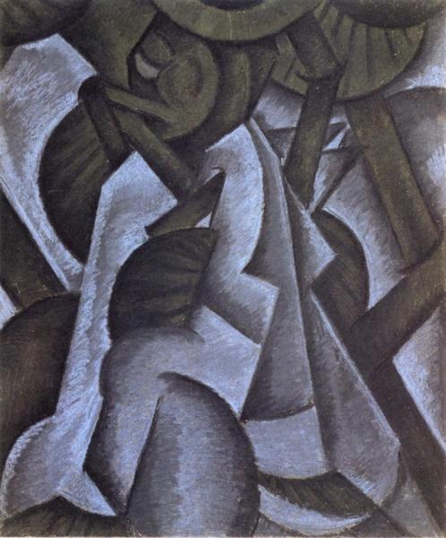 Pagan Philosophy by Arthur Dove