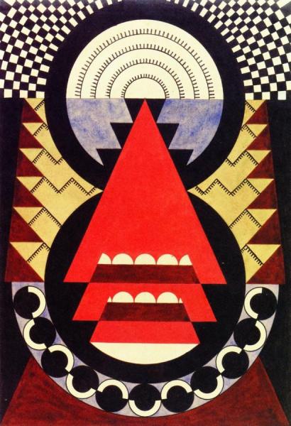 Symetrical Composition by Auguste Herbin Oil Painting Reproductions