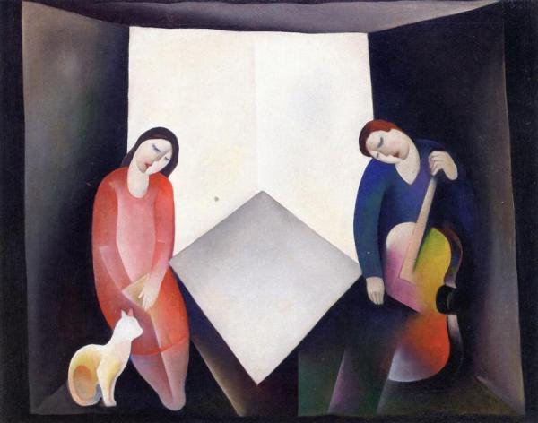 Béla Kádár Playing The Cello