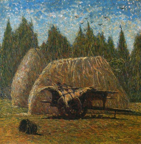 Summer by Benvenuto Benvenuti