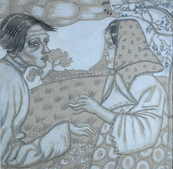 Bethrothal by Boris Grigoriev