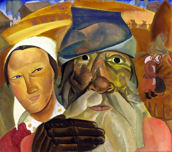 Faces Of Russia by Boris Grigoriev