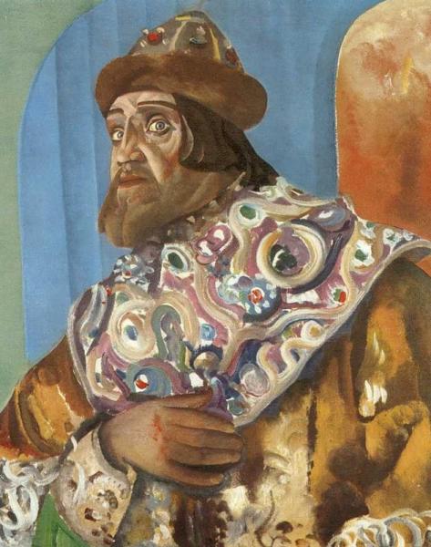 I.m. Moskvin As Czar Fedor by Boris Grigoriev