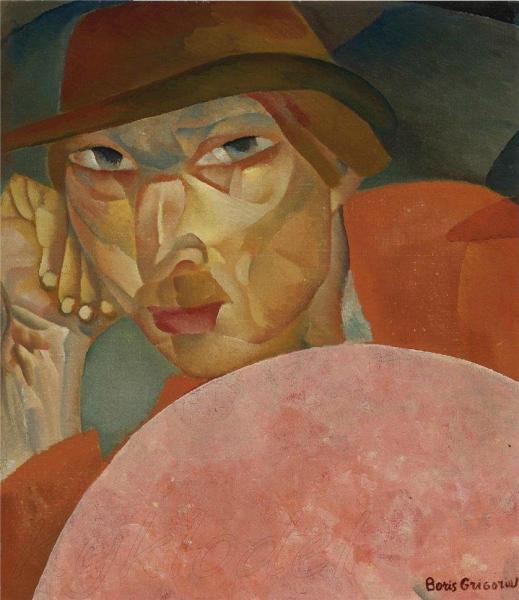 Russian Man by Boris Grigoriev