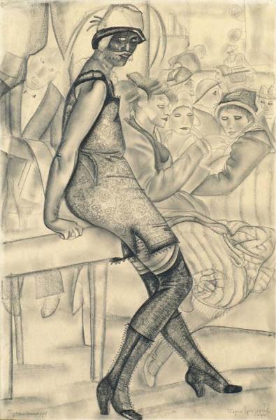 Sapho by Boris Grigoriev