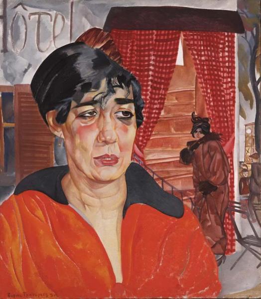 The Concierge by Boris Grigoriev
