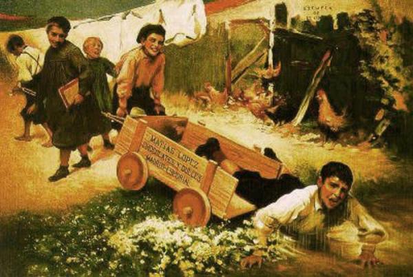 Jugando by Cecilio Pla Y Gallardo