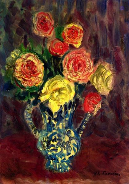 Vase Of Flowers by Charles Camoin