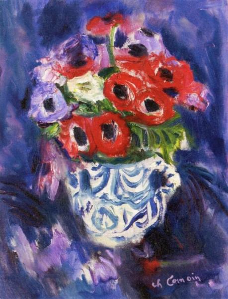 Vase Of Flowers by Charles Camoin