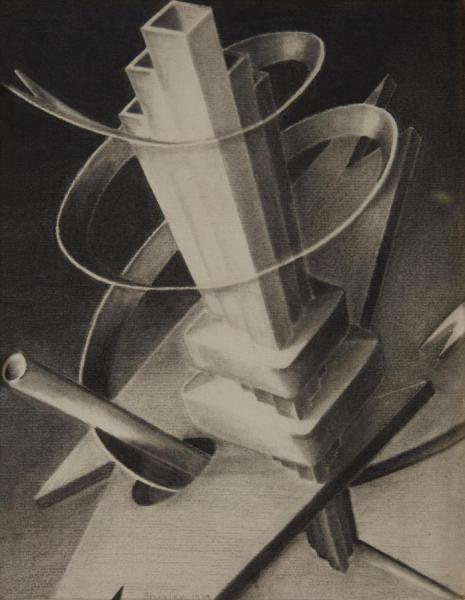 Design For New York World's Fair by Charles Sheeler