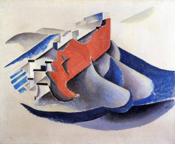 Lhasa by Charles Sheeler