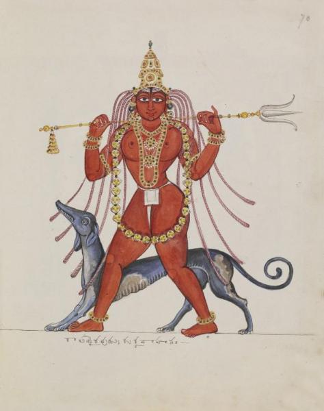 Collections Bhairava, Accompanied By His Dog 'vahana'