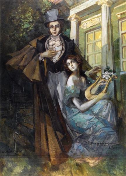 Pushkin And The Muse by Constantin Alexeevich Korovin