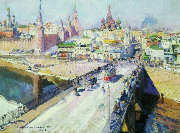 The Moskva River Bridge by Constantin Alexeevich Korovin