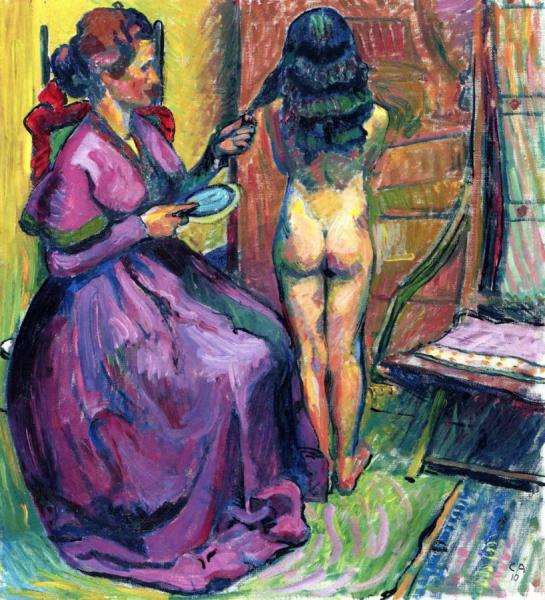 Child At The Morning Toilette by Cuno Amiet Oil Painting Reproductions