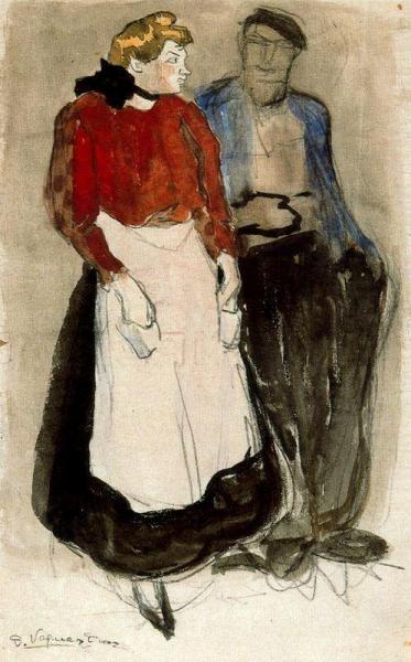 A Couple by Daniel Vazquez Diaz