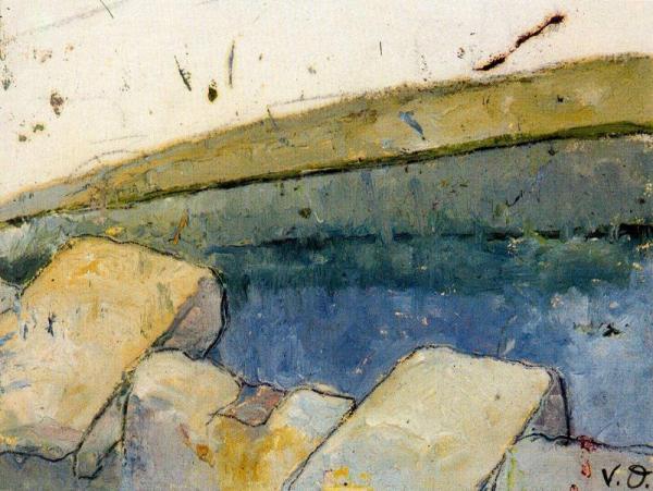 Lavadero by Daniel Vazquez Diaz