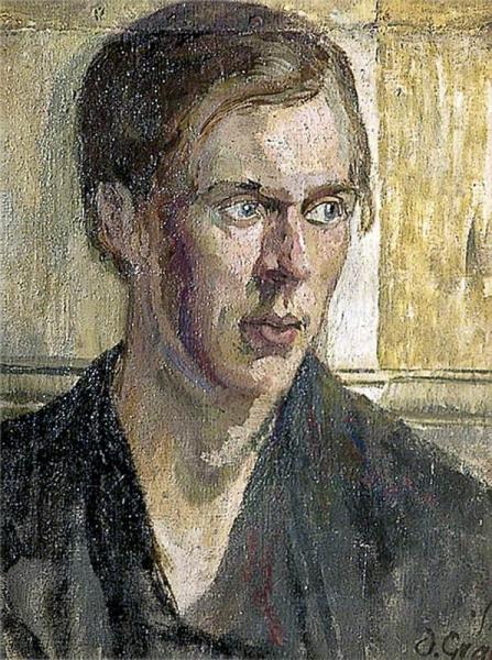 Adrian Stephen by Duncan Grant