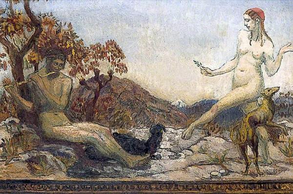 Arcadian Scene by Duncan Grant