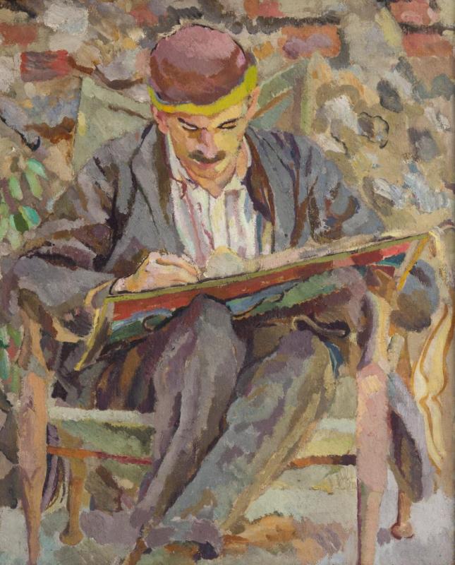 Portrait Of John Maynard Keynes, 1917 by Duncan Grant