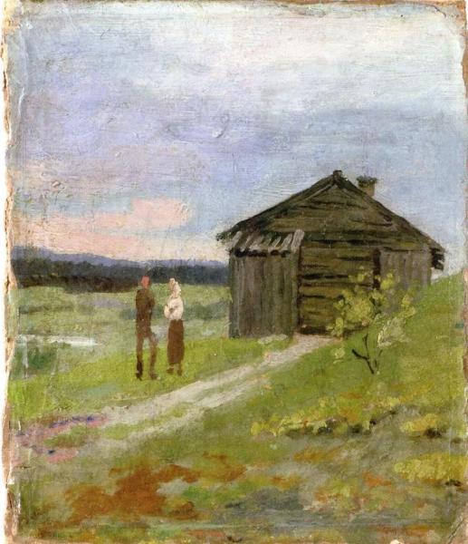 Landscape With A Small House And Two Figures by Edvard Munch