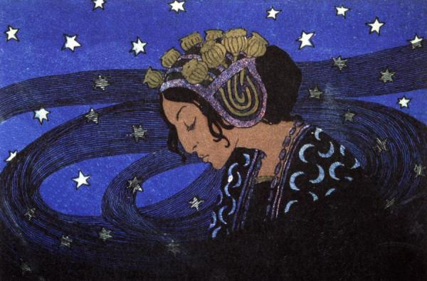 Edward Okun Night, 1903