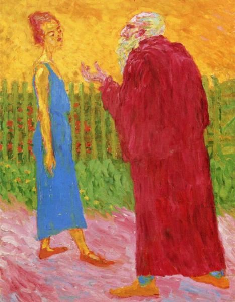 In Front Of The Green Garden Fence by Emil Nolde