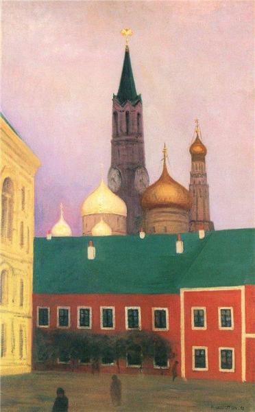 View Of The Kremlin In Moscow by Felix Vallotton