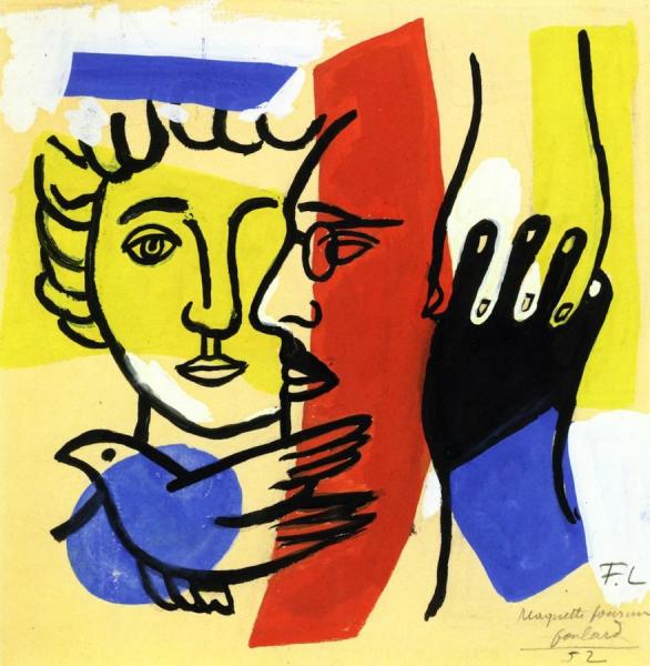 Design For A Scarf by Fernand Léger