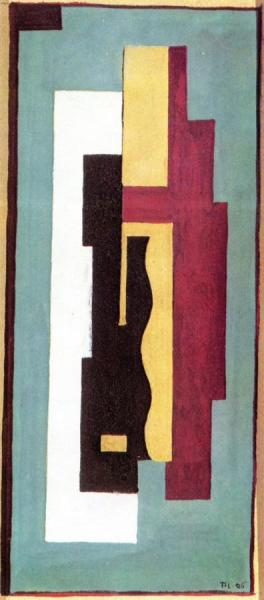 Study For A Mural by Fernand Léger