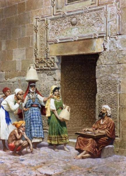 The Blind Musician by Francesco Coleman