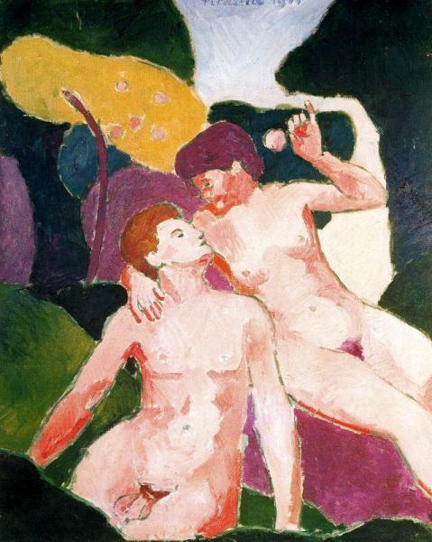 Adam And Eve by Francis Picabia