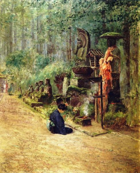 The Prayer To Higiri by Frank Alfred Bicknell